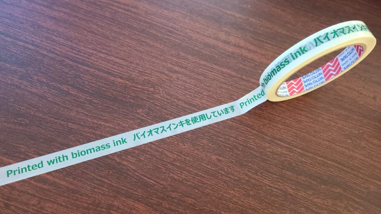 【開発品】バイオマスインキを使用した印刷セロハンテープをご紹介 - コラム - 日東電工CSシステム テープおまかせナビ