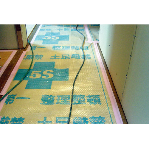 手で切れる養生テープ NO.395N(さくら色)