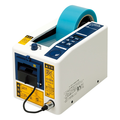 ELM 電子テープカッター 簡易作業用 M-800 テープディスペンサー