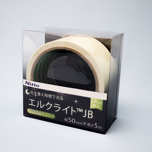 中輝度蓄光テープ エルクライトJB 安全用品 4時間残光 JIS JBクラス対応
