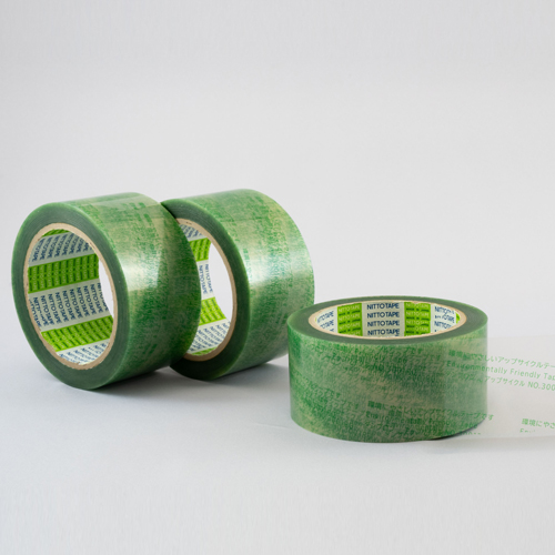 梱包用PETフィルムテープ No.3001RU アップサイクルテープ 環境配慮 音が静か